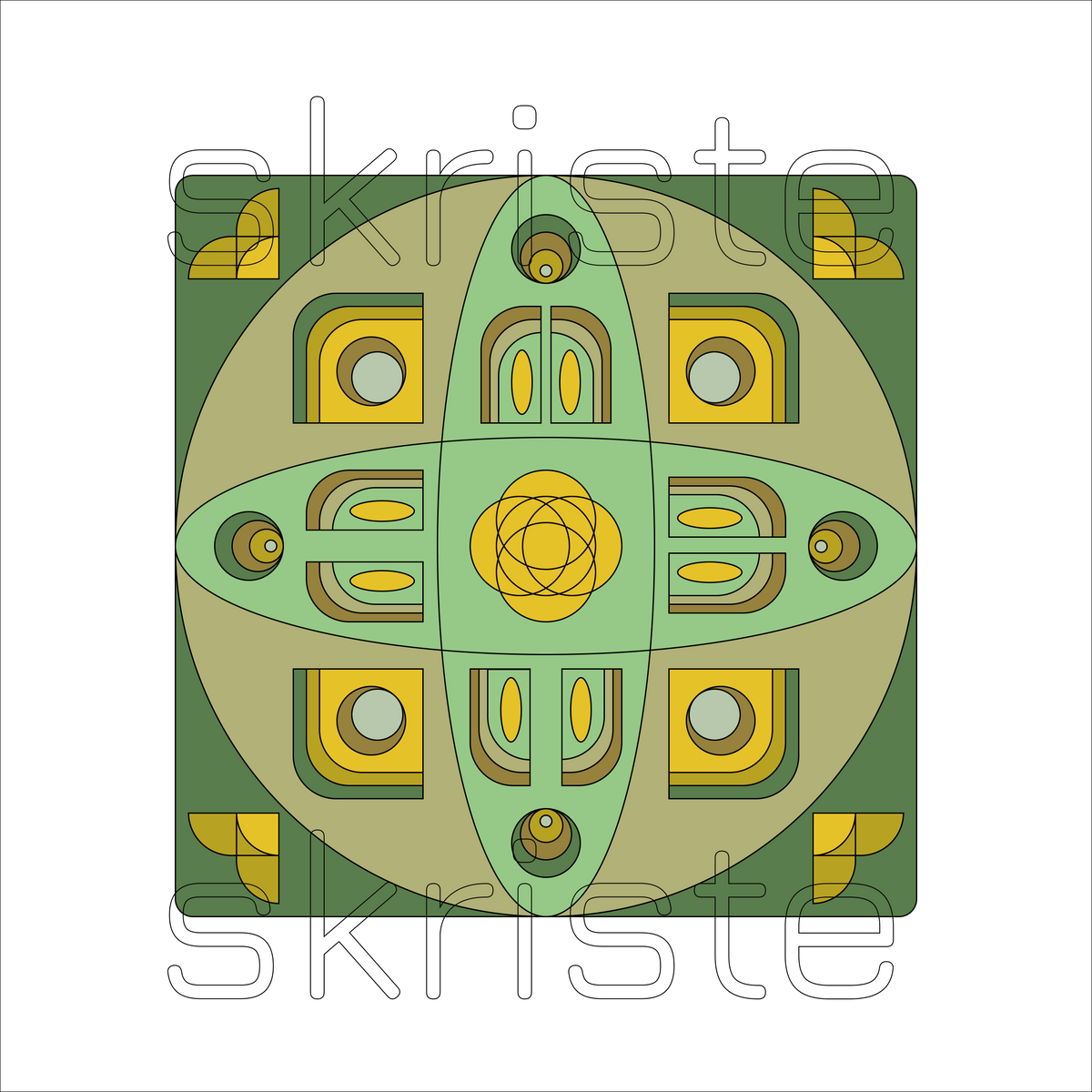 A square abstract geometric design with symmetrical oval and curved shapes in olive green, light green, yellow, and tan on a white background, with a faint 'skriste' watermark across the image.