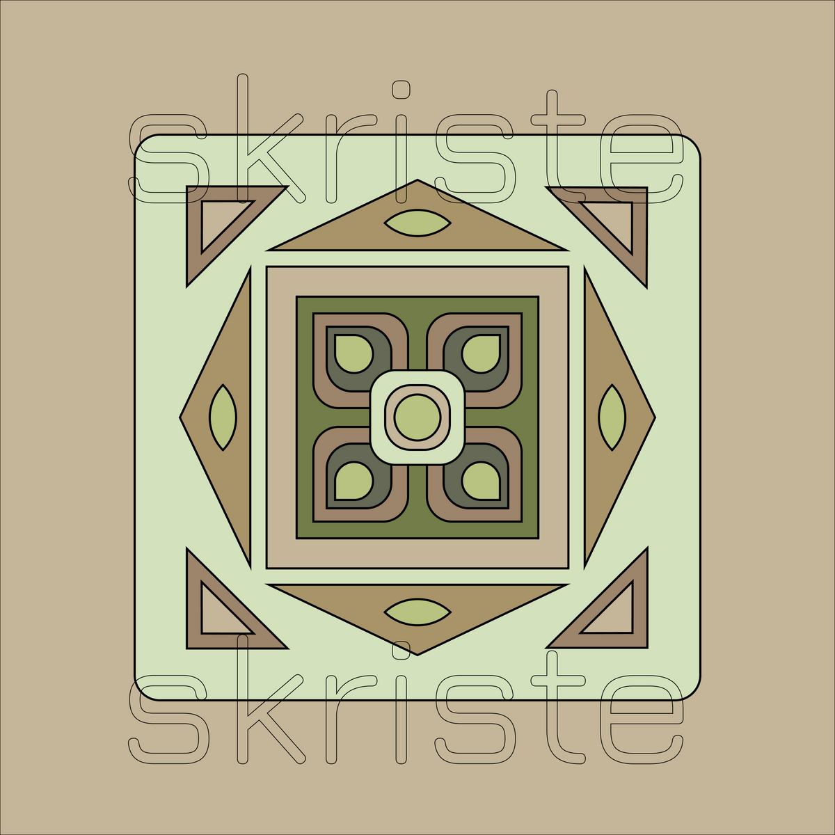 Rooted Square | Printable