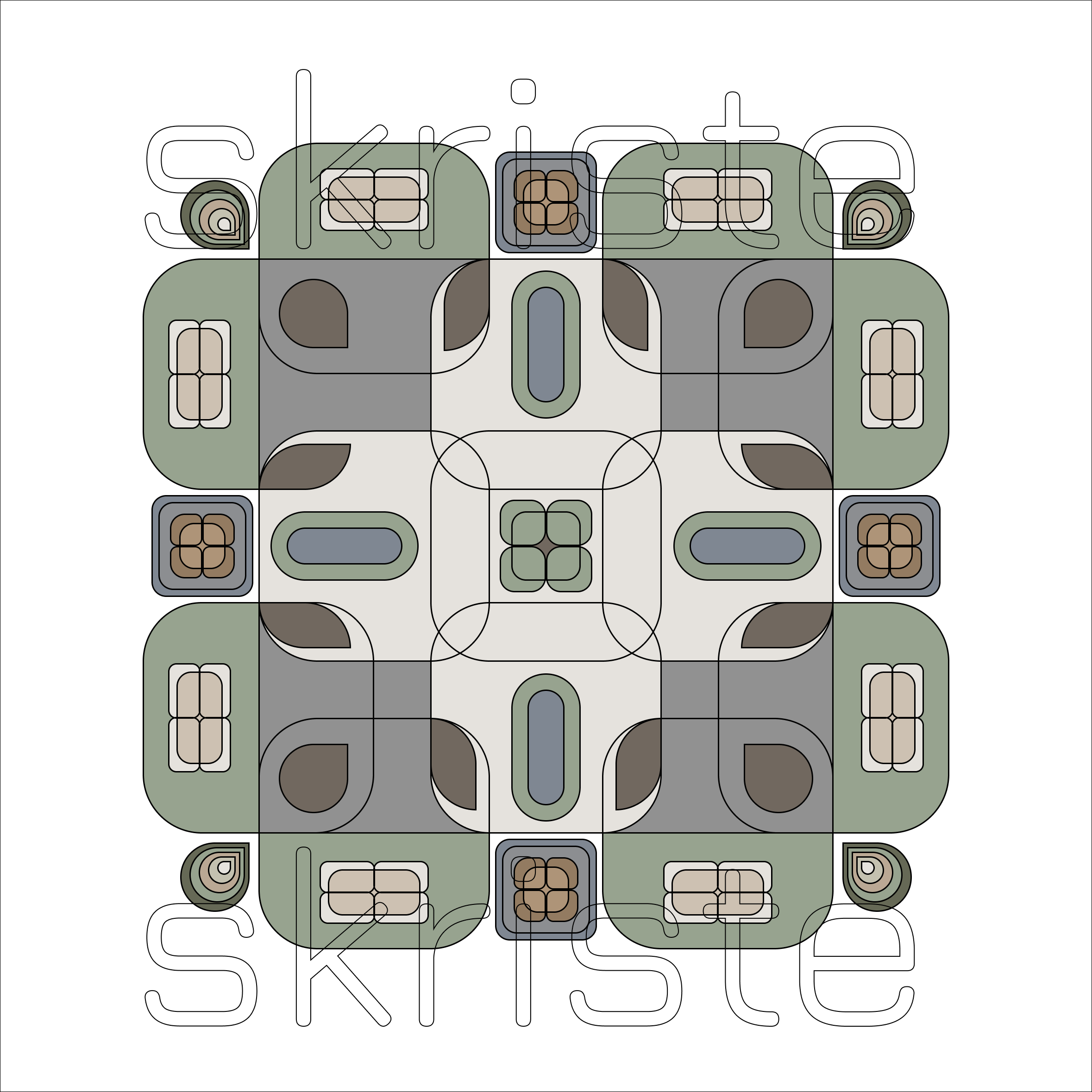 Slate & Sage Courtyard | Printable