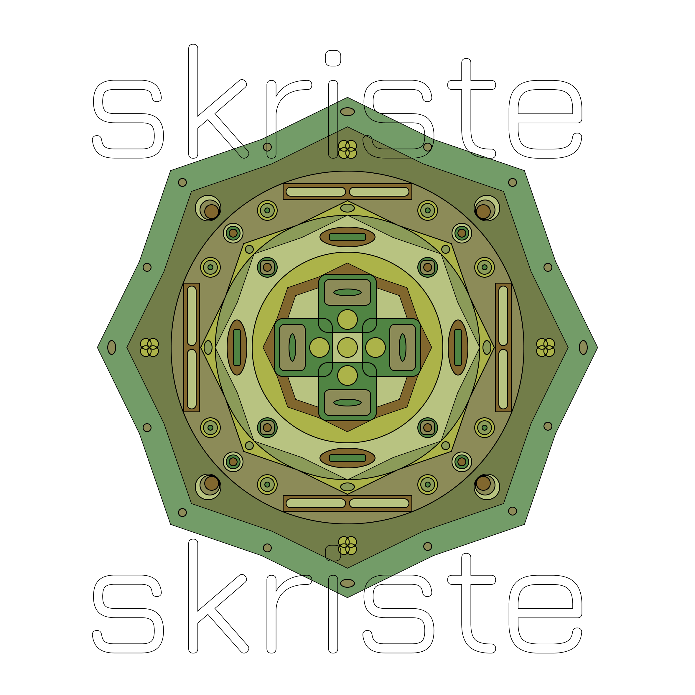 Green Spiral Sanctuary | Printable