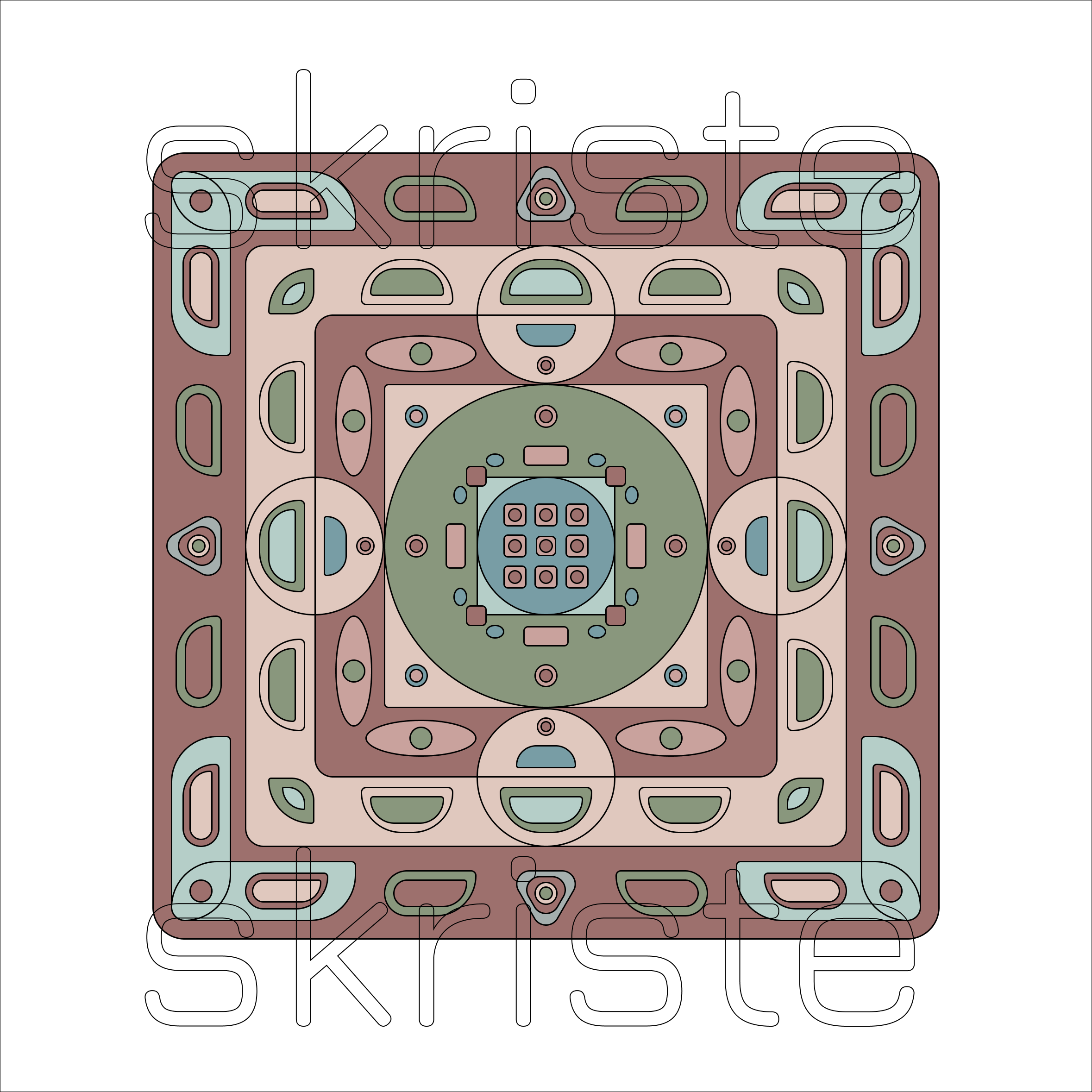 Dusty Rose Orbit | Printable