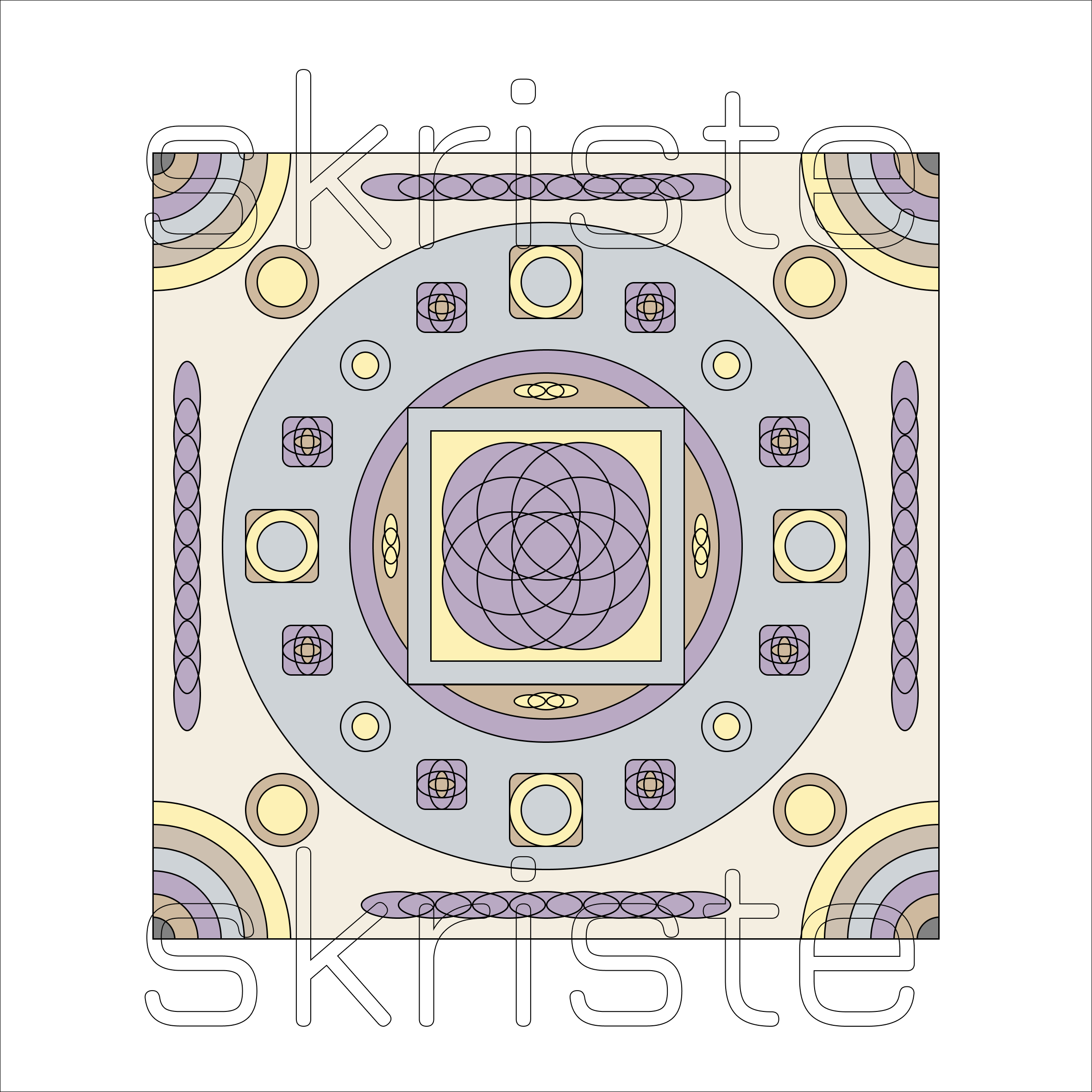 Lavender Geometry Serenity | Printable