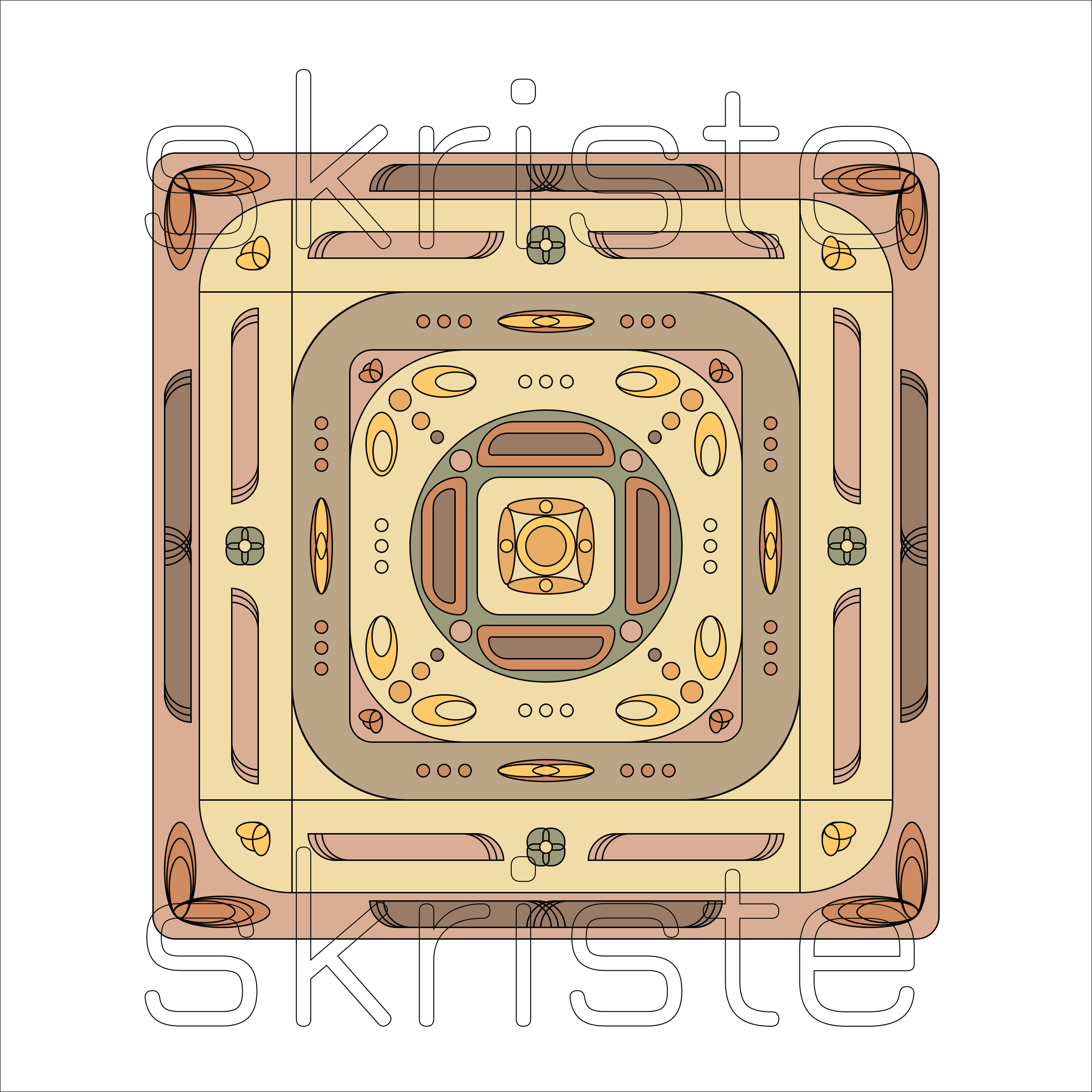 Golden Core  | Printable